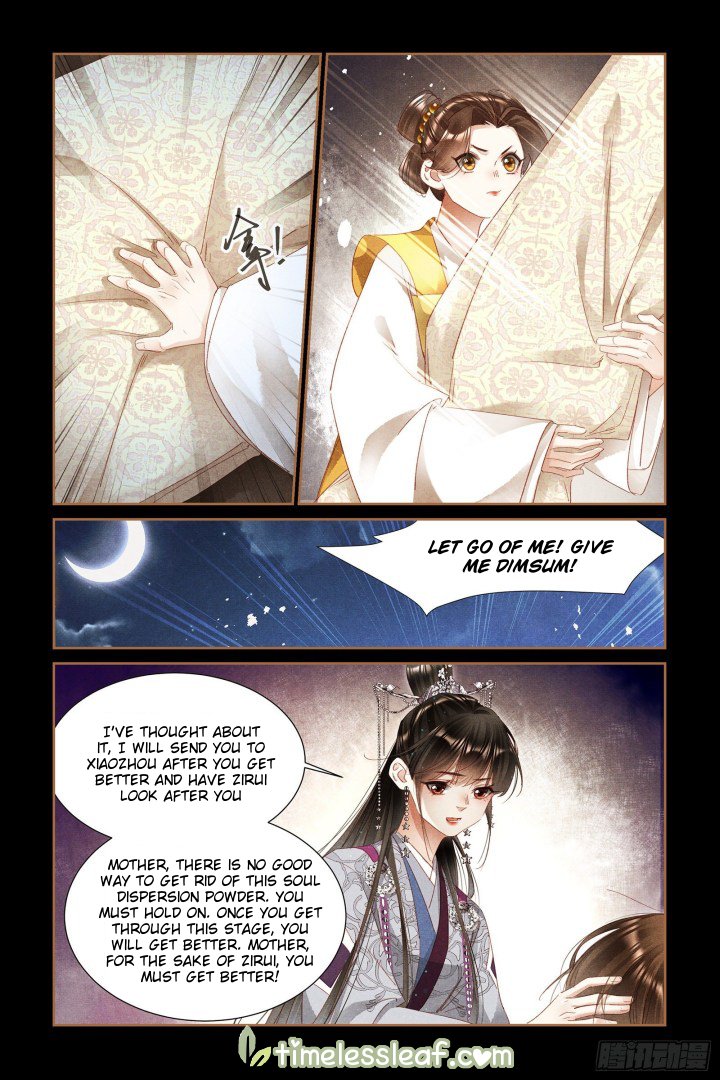 Shen Yi Di Nu Chapter 318 3